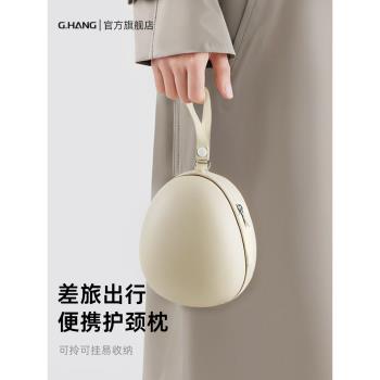 u型枕頸枕旅行便攜飛機枕頭長途高鐵睡覺神器護脖子國際航班u形枕