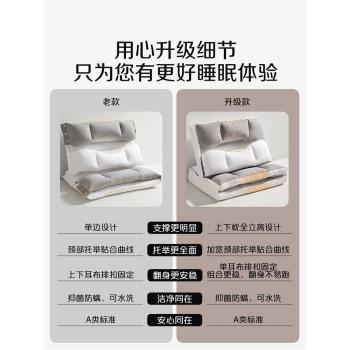 博洋全棉牽引枕頭護頸椎助眠專用趴睡側睡不壓耳朵成人可水洗枕芯