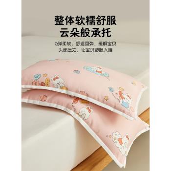兒童卡通新疆全棉雙層紗低枕芯