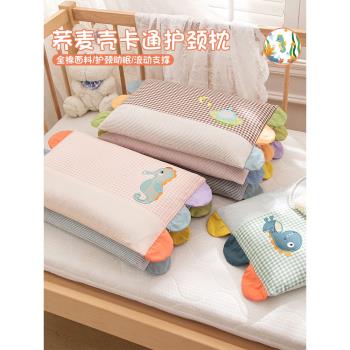 兒童全棉決明子枕頭幼兒園專用蕎麥護脊枕芯1-3-6歲以上四季通用