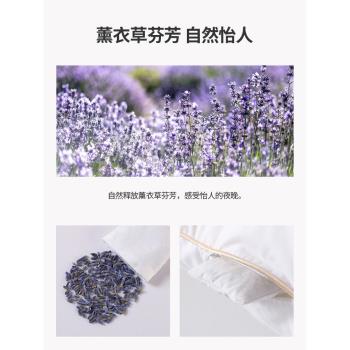 亞朵星球羽絲絨安睡枕蓬鬆靜音可水洗枕頭四季枕頭芯男女通用枕芯