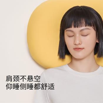 允寶半練C位枕記憶棉枕頭護頸椎助睡眠兒童嬰兒寶寶成人專用枕芯
