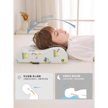 嬰兒童乳膠枕頭護頸椎助睡眠3歲以上幼兒園寶寶專用6歲小學生枕芯
