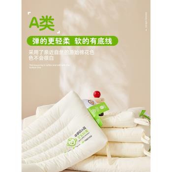 A類母嬰抑菌兒童枕頭低枕家用護頸椎薄枕助睡眠枕芯純棉學生枕頭
