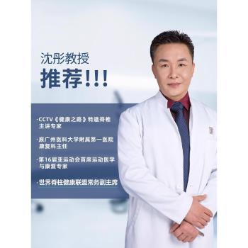 TripPal睡貓u形枕頭枕脖子護頸枕飛機旅行便攜坐車睡覺頸椎 u型枕