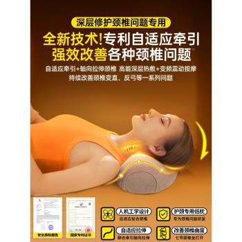【強效護頸】頸椎枕護頸枕頭熱敷按摩枕艾草加熱圓柱枕頸椎專用枕