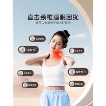 水星家紡頸椎專用枕頭護頸椎助睡眠蕎麥決明子枕芯熱敷護頸枕枕芯