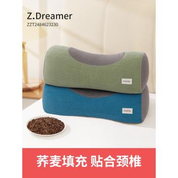 全蕎麥枕頭單人宿舍帶枕套助睡眠硬枕加高頸椎專用枕芯家用護頸枕