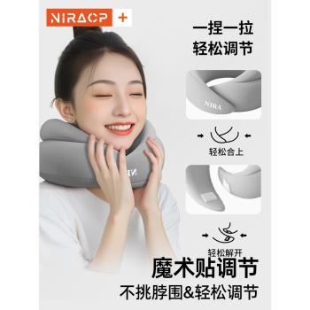 u型枕長途飛機睡覺枕頭枕脖枕旅行頸枕便攜護頸神器靠枕頸椎u形枕