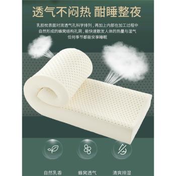 泰國乳膠枕雙人長枕頭一體情侶枕1.2m1.5米1.8床天然橡膠護頸椎枕