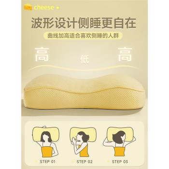 蕎麥枕頭成人護頸椎助睡眠全蕎麥皮殼學生宿舍睡覺專用單人硬高枕