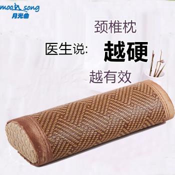 保健睡覺專用矯正曲度冬季護頸枕