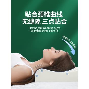 天然一對裝泰國睡眠家用乳膠枕頭