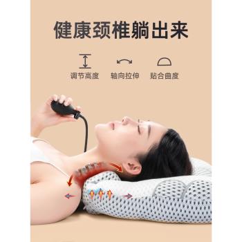若飛頸椎枕頭助睡眠家用成人熱療艾草舒適脊椎壓迫神經專用牽引枕