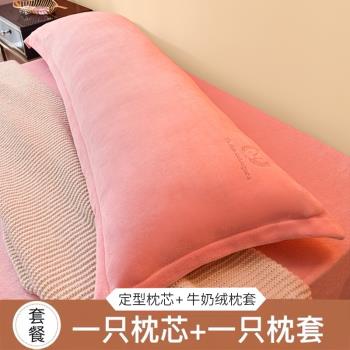 情侶雙人長枕頭1.8米長枕頭助睡眠護頸椎1.5米長枕芯一體長條高枕