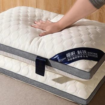 高階乳膠枕頭枕芯家用護頸椎助睡眠學生宿舍專用深度睡覺成人一對