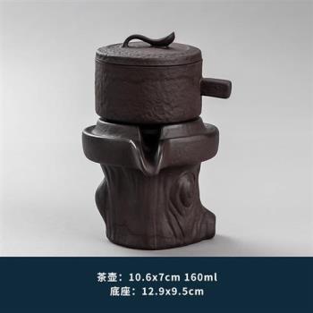 創意懶人石磨半自動茶具泡茶器客B廳辦公室家用泡茶配件旋轉出水F