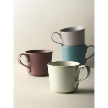 九土簡約純色陶瓷馬克杯家用咖啡杯水杯果汁飲料杯辦公室下午茶杯