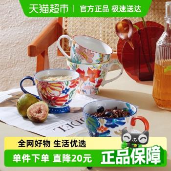 JOYYE大容量帶勺燕麥杯釉下彩早餐杯高顏值陶瓷咖啡杯女禮盒