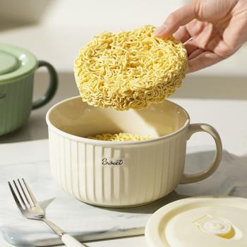 摩登主婦個人宿舍用可微波爐陶瓷