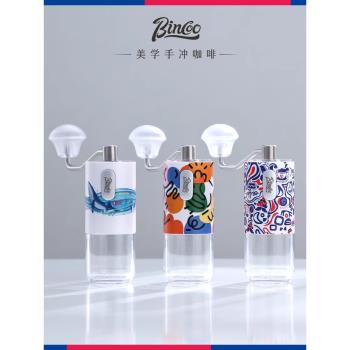 Bincoo手搖磨豆機陶芯鋼芯手動咖啡研磨器創意塗鴉版手動磨豆器具