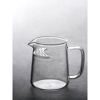 九土玻璃公道杯泡綠茶專用過濾泡茶杯茶杯帶月牙一體透明高檔茶具