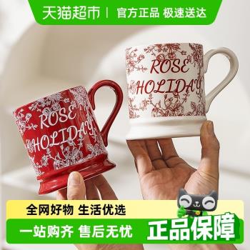 摩登主婦玫瑰假日馬克杯家用水杯紅色伴手禮結婚禮物陶瓷情侶杯子