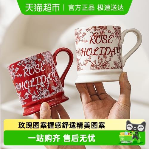 摩登主婦玫瑰假日馬克杯家用水杯紅色伴手禮結婚禮物陶瓷情侶杯子