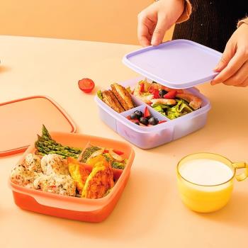 特百惠纖巧分格午餐上班族學生專用便攜餐具便當盒飯盒550ml