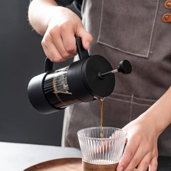 onlycook 玻璃咖啡法壓壺 手沖咖啡壺 耐熱玻璃咖啡過濾杯茶壺