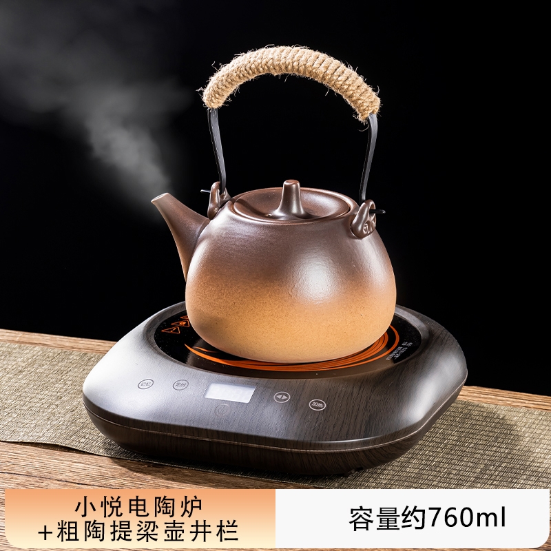 容山堂粗陶燒水壺陶瓷茶壺泡茶家用提梁壺煮茶壺煮水壺電陶爐|茶壺