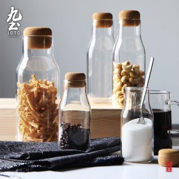 九土手工玻璃家用分裝茶葉罐儲物罐咖啡豆透明密封罐套裝奶糖罐子