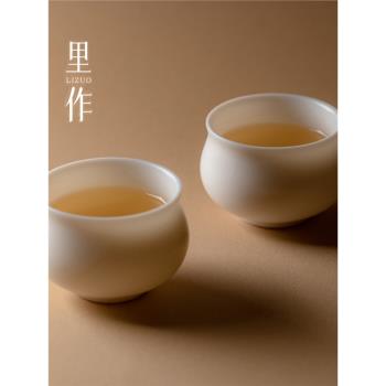 裡作 羊脂白玉超薄胎高檔白瓷素燒茶杯品茗杯功夫茶具主人茶道