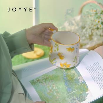 JOYYE夢裡花大容量咖啡杯浮雕帶蓋禮盒馬克杯家用創意陶瓷水杯