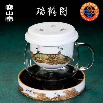 容山堂瑞鶴圖陶瓷內膽玻璃泡茶杯故宮茶水分離綠茶杯保溫辦公水杯