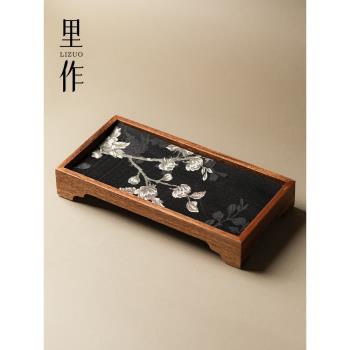 裡作 日式黑胡桃木幹泡茶盤新中式禪意創意茶席木託盤整套小茶臺