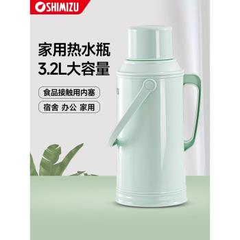 清水熱水瓶家用老式熱水瓶大容量學生宿舍用保溫壺辦公室保溫水壺