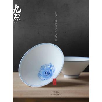 九土清蓮斗笠杯手繪青花手工品茗杯素雅溫潤小茶杯茶盞日式茶杯器