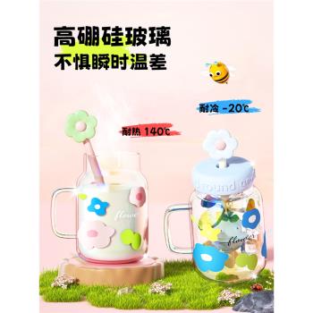 卡羅特吸管玻璃杯大容量水杯茶水分離女生高顏值2025新款咖啡杯子