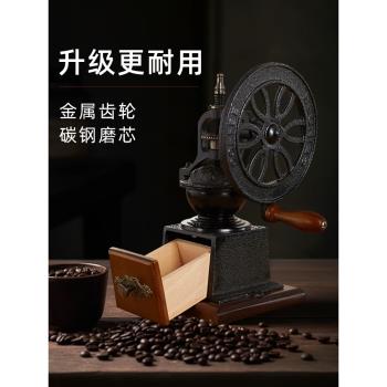 koonan手磨咖啡機手磨咖啡研磨機復古手搖磨豆機咖啡碾磨器碳鋼
