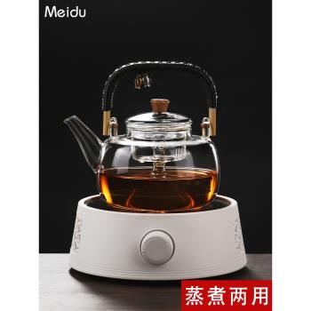 蒸煮加熱玻璃全自動小型套裝茶壺