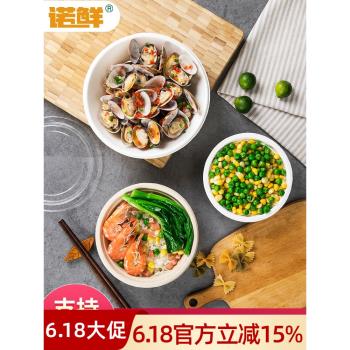 一次性碗紙碗家用商用外賣打包碗環保可降解餐盒裝菜加厚整箱食品