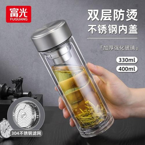 富光雙層玻璃杯男士高檔大容量泡茶杯耐高溫車載水杯個人專用杯子
