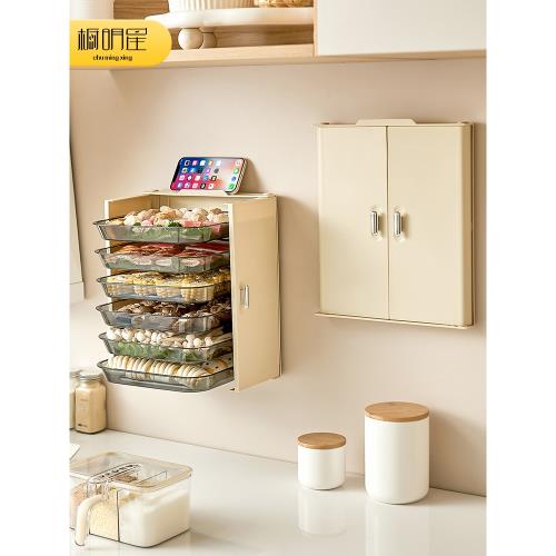 廚房備菜盤配菜盤多層火鍋盤子家用壁掛折疊免打孔神器備餐盤收納