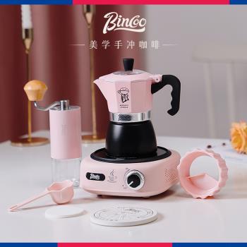 Bincoo咖啡雙閥摩卡壺意式濾紙小型家用煮咖啡壺小型家用咖啡套裝