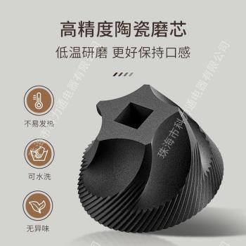 手搖磨豆機咖啡豆研磨機咖啡手動磨粉手沖器具手磨咖啡機小型家用
