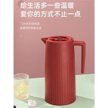 熱水瓶保溫壺真空雙層鍍銀內膽小型暖壺按壓式暖瓶辦公室學生家用