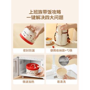 保溫上班族316不銹鋼飯盒學生專用餐盒多層碗可微波爐加熱便當盒a