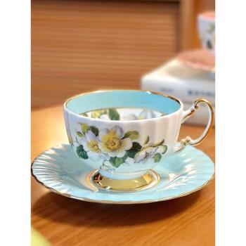 英國Aynsley安斯麗色釉山茱萸奧本雛菊小蠻腰骨瓷咖啡杯禮盒茶杯