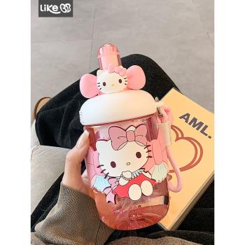 Hellokitty可愛水杯女生高顏值夏天塑膠茶倉吸管杯子新款生日禮物
